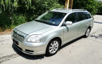 Location voiture Avensis 2005 Douala