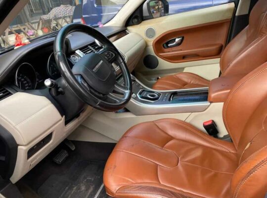Location voiture Range Rover Evoque Douala